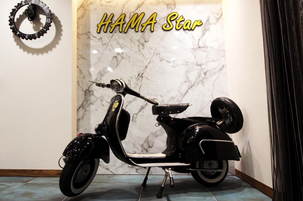 Hamastar Hotel كاوشيونغ المظهر الخارجي الصورة
